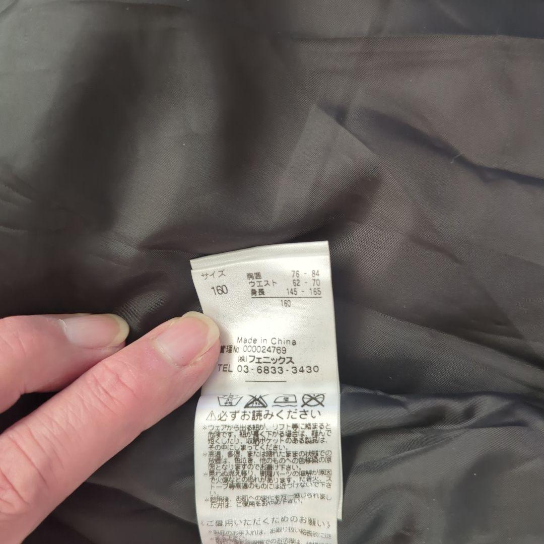 フェニックス　スキーウェア 子ども用 ブラック 迷彩 サイズ160　1回のみ使用