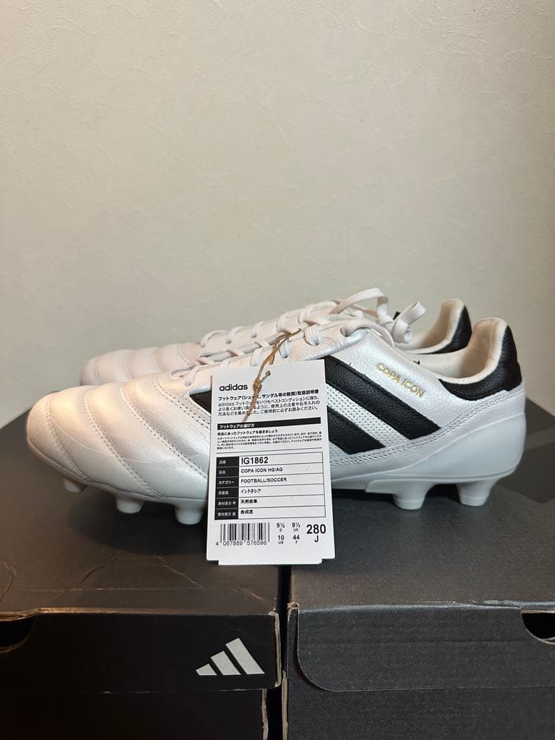 新品未使用　サッカースパイク　アディダス　コパアイコン　HG 28cm