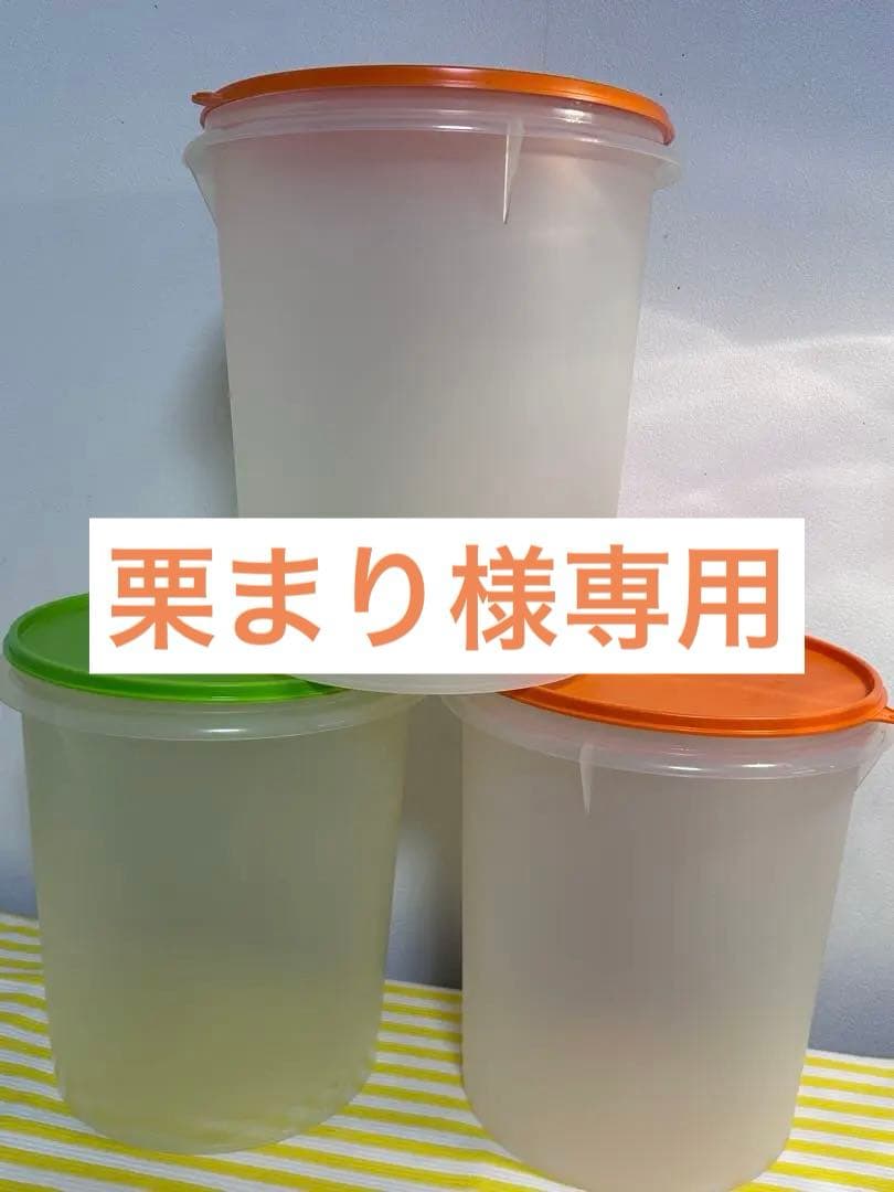 栗まり★ジャイアント★