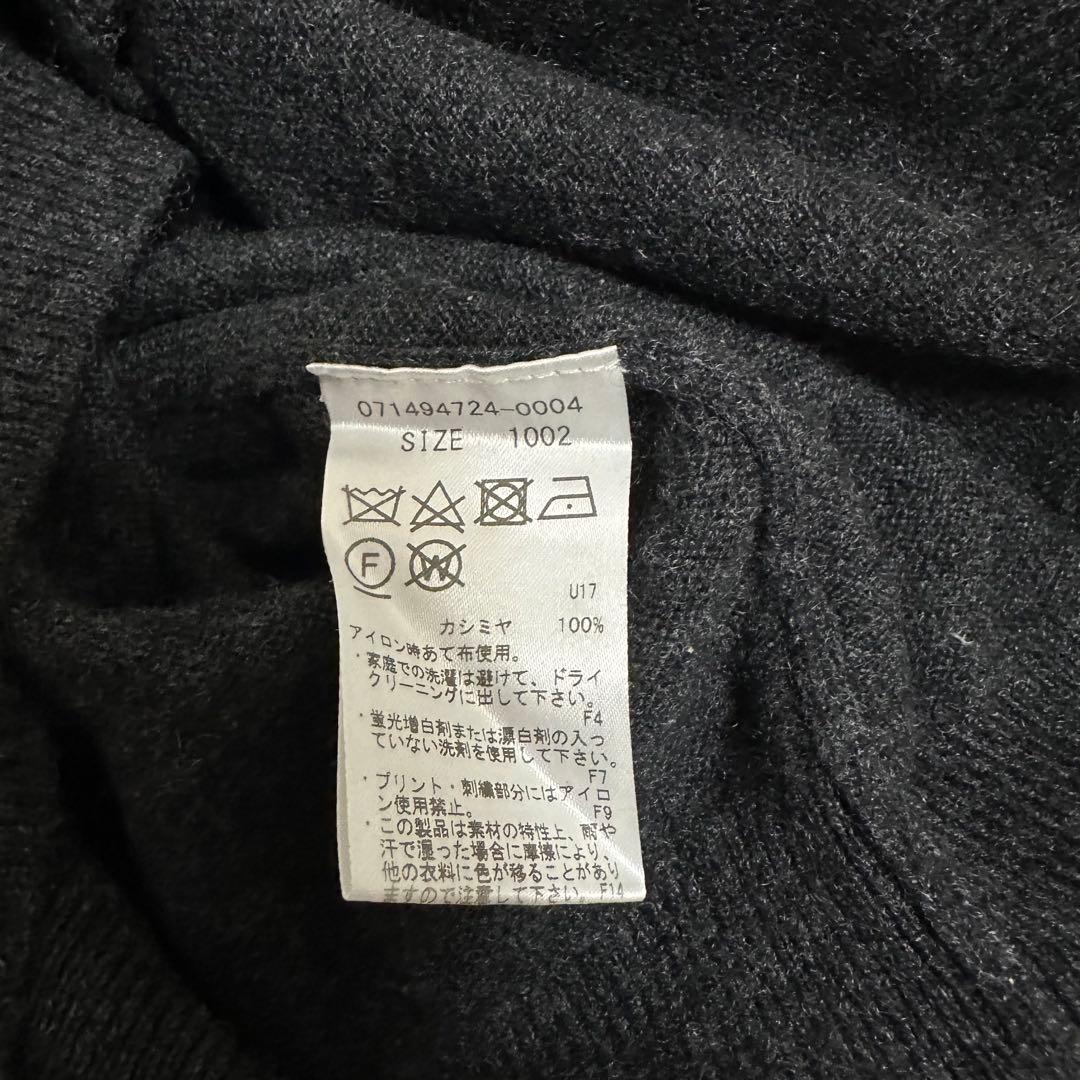 未使用品☆カシミヤ100%☆ゾーイ☆ハーフジップセーター☆グレーブラック
