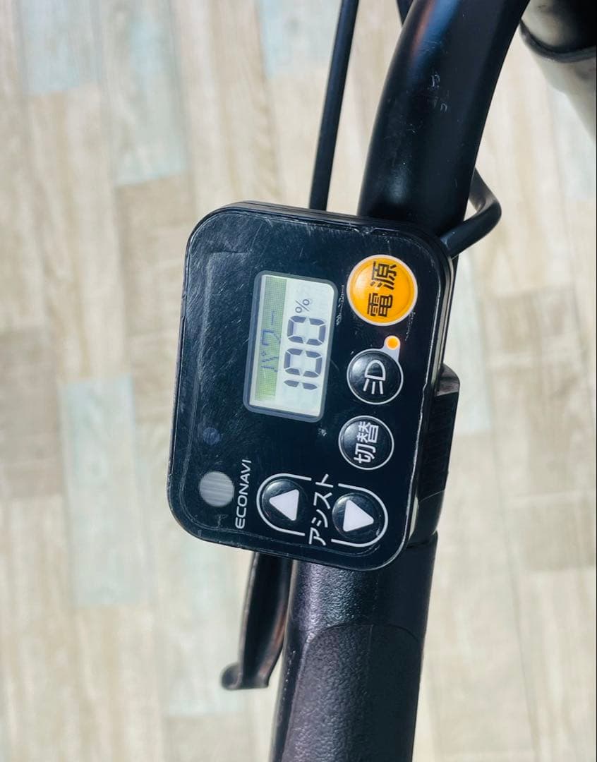 ★2983パナソニック12アンペア 20インチ子供乗せ電動アシスト自転車