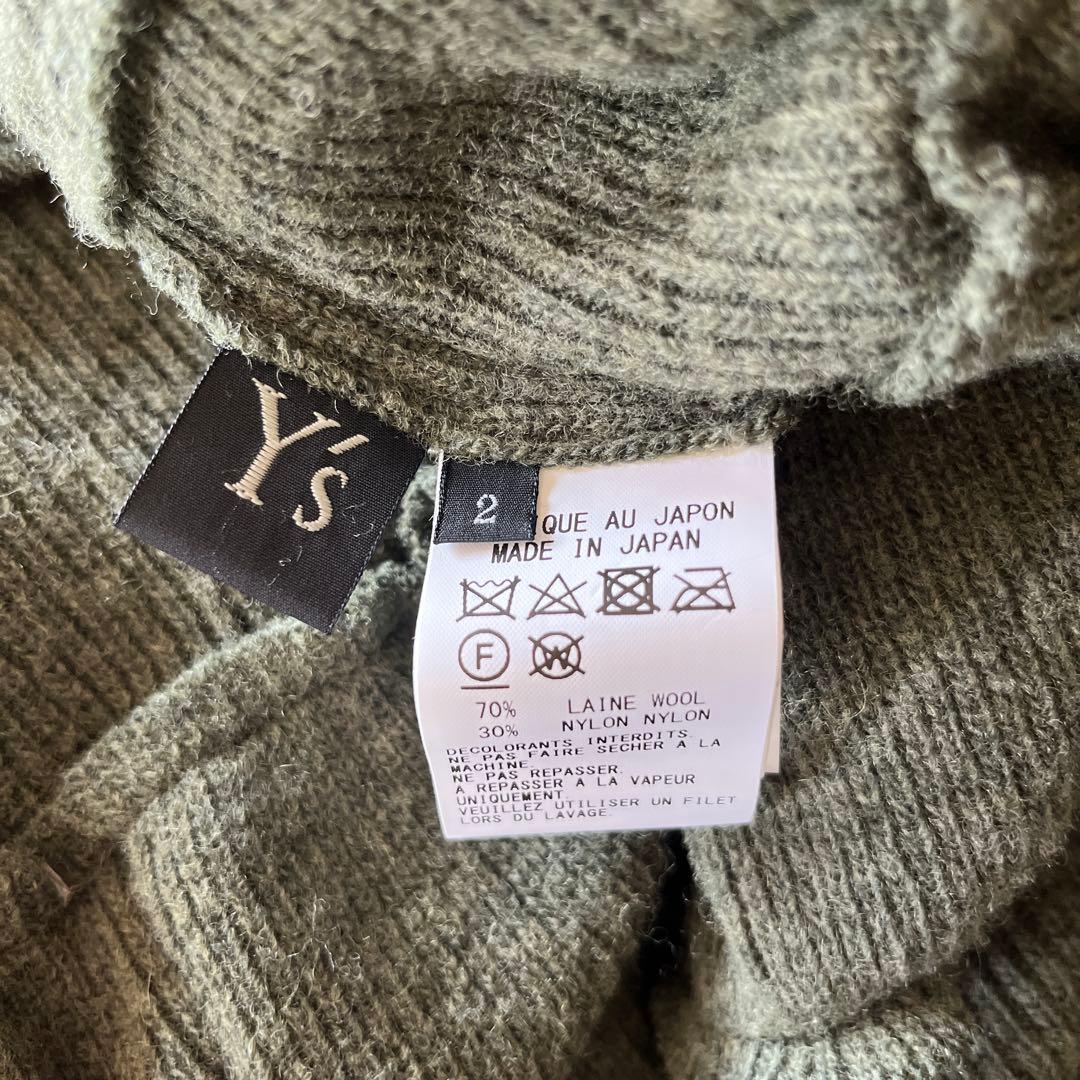 Y's ヨウジヤマモト / 【新品未使用】ニットベスト
