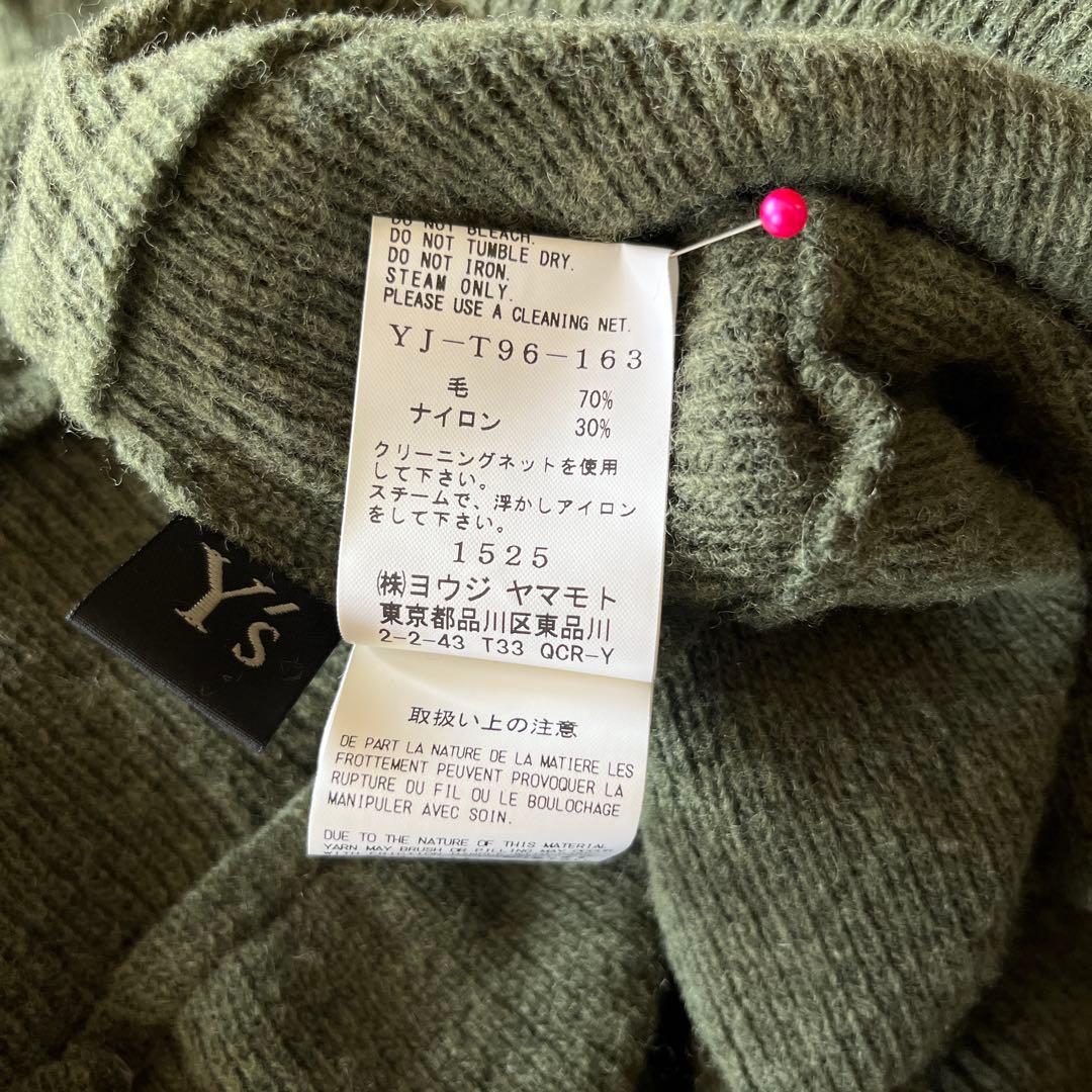 Y's ヨウジヤマモト / 【新品未使用】ニットベスト