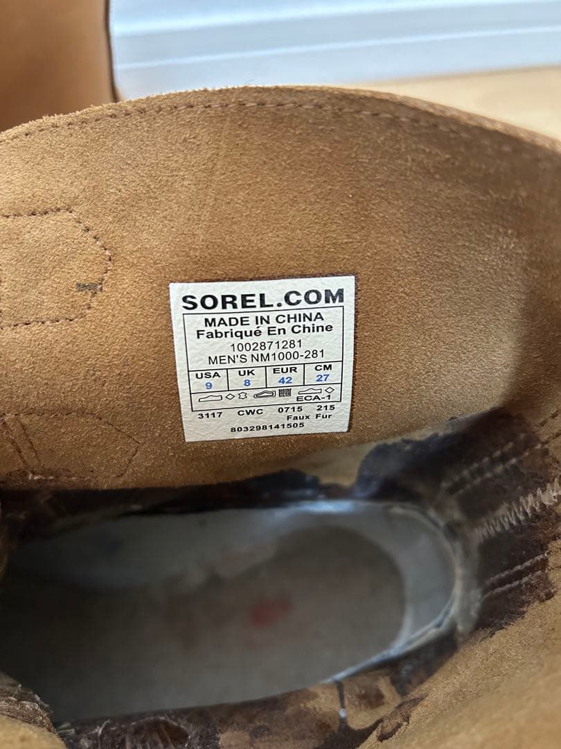 SOREL/ソレル/ブーツ/カリブー/防水/27cm