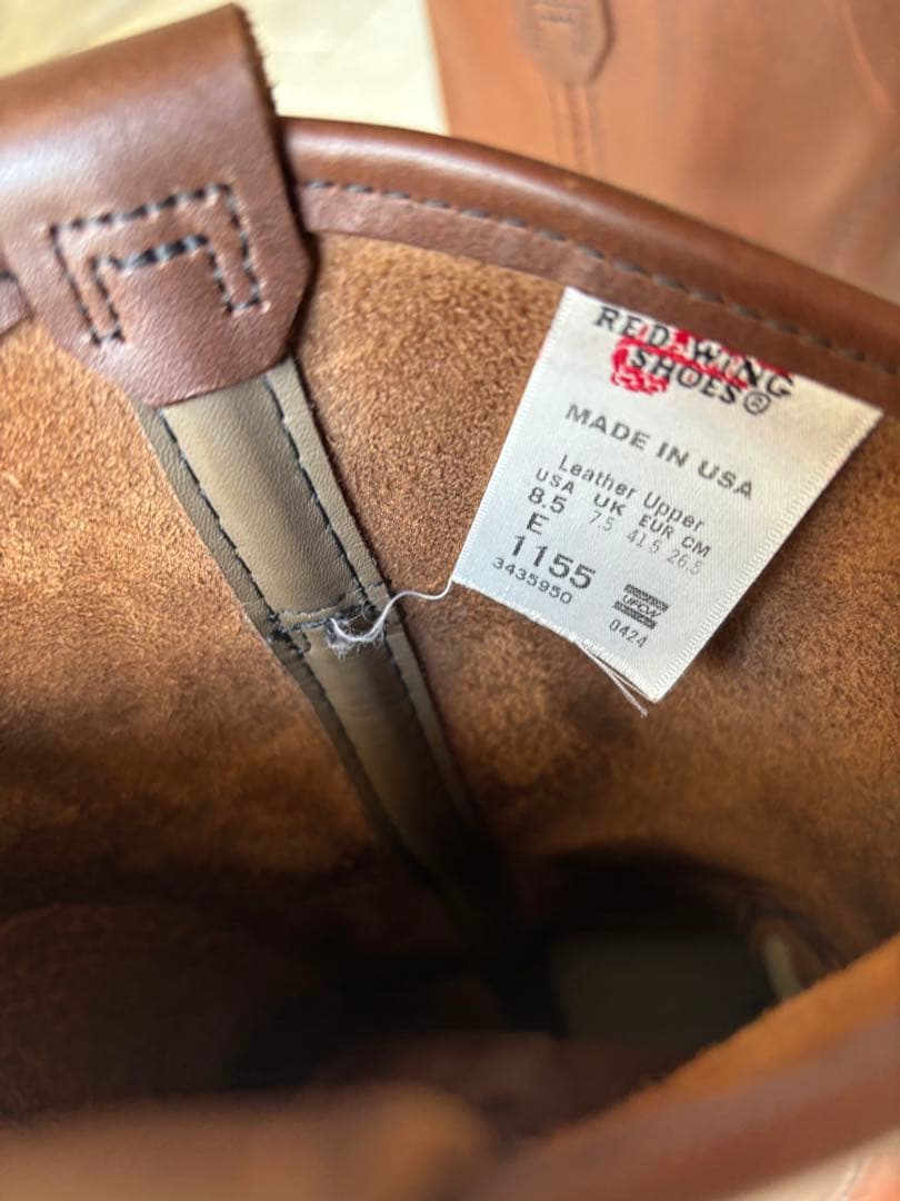 靴 redwing 1155