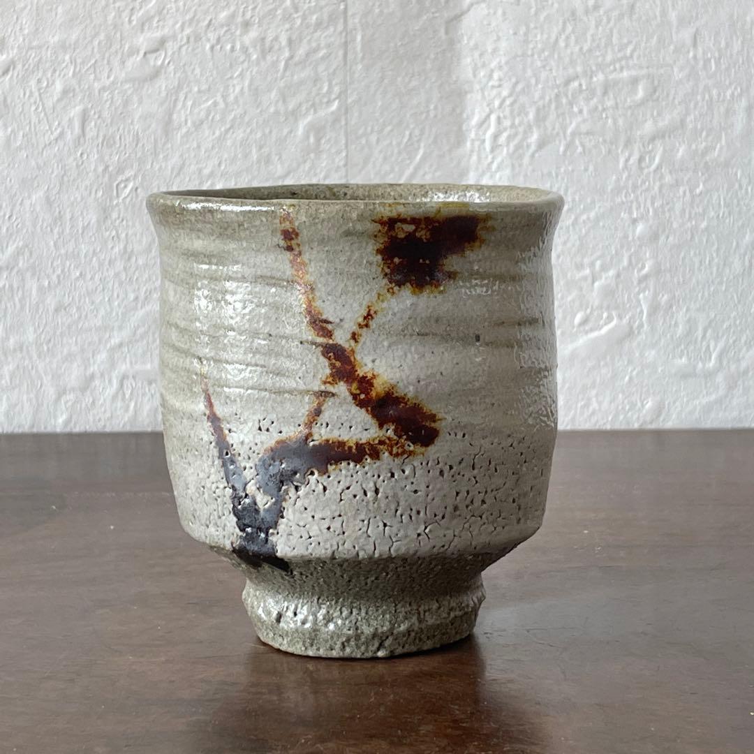 人間国宝　浜田庄司　鉄絵　湯呑　共箱　酒器　ぐい呑　としても