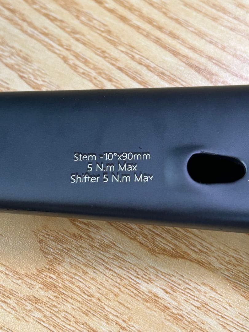 EXS 一体型カーボンハンドル 380-400