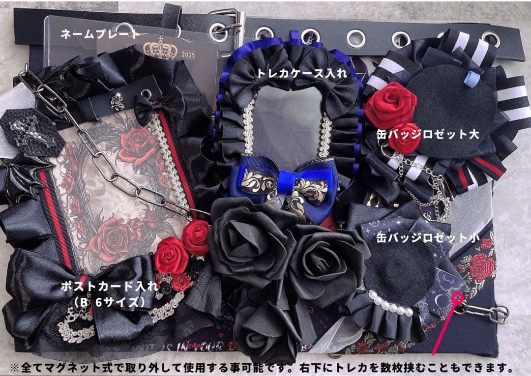 ⭐︎Yumi⭐︎ページ