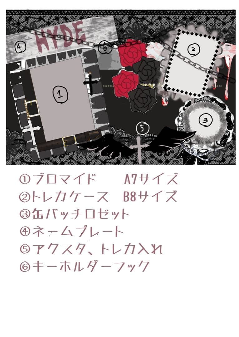 ⭐︎Yumi⭐︎ページ