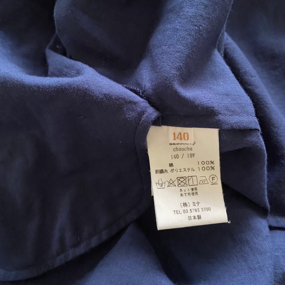 ミナペルホネン キッズ choucho バブーシュカ ワンピース 140cm