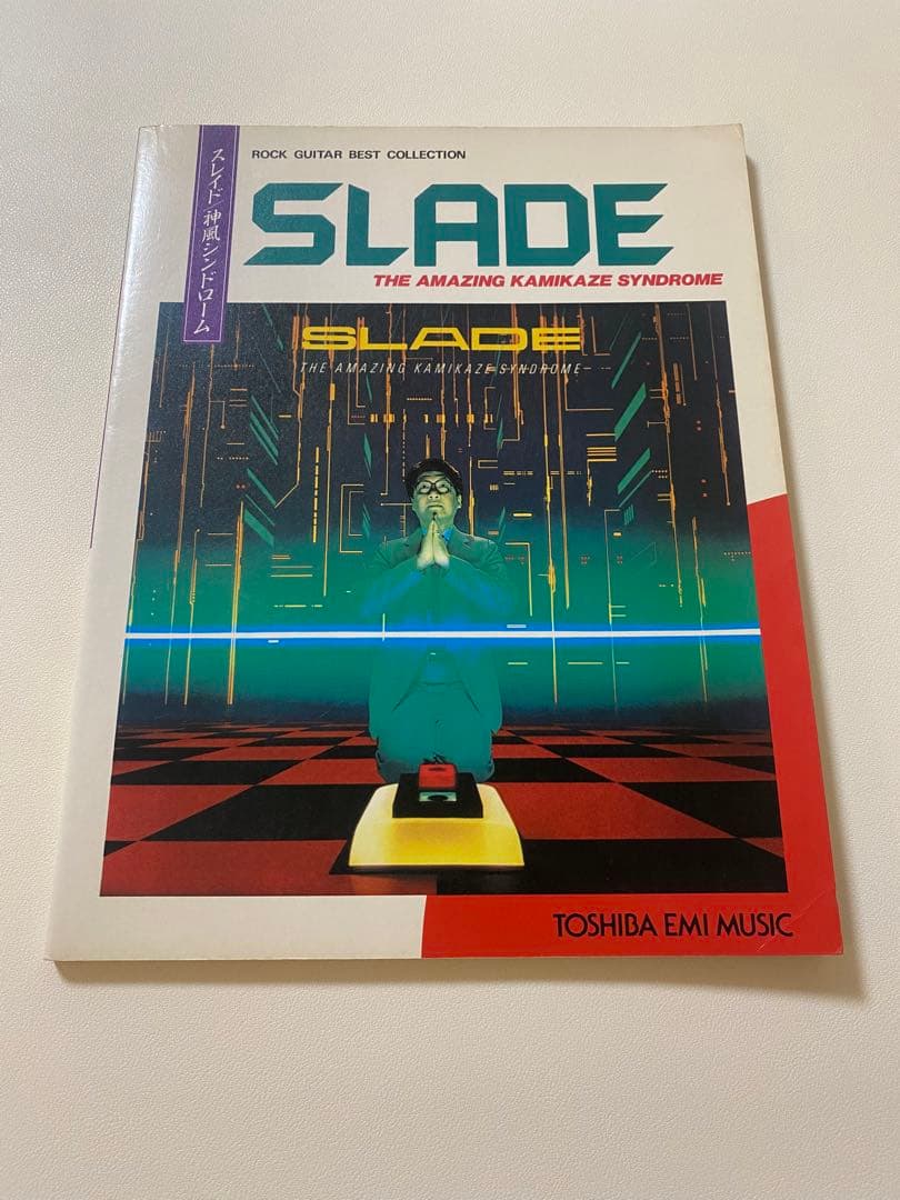 SLADE スレイド　神風シンドローム　ギター・タブ譜　激レア