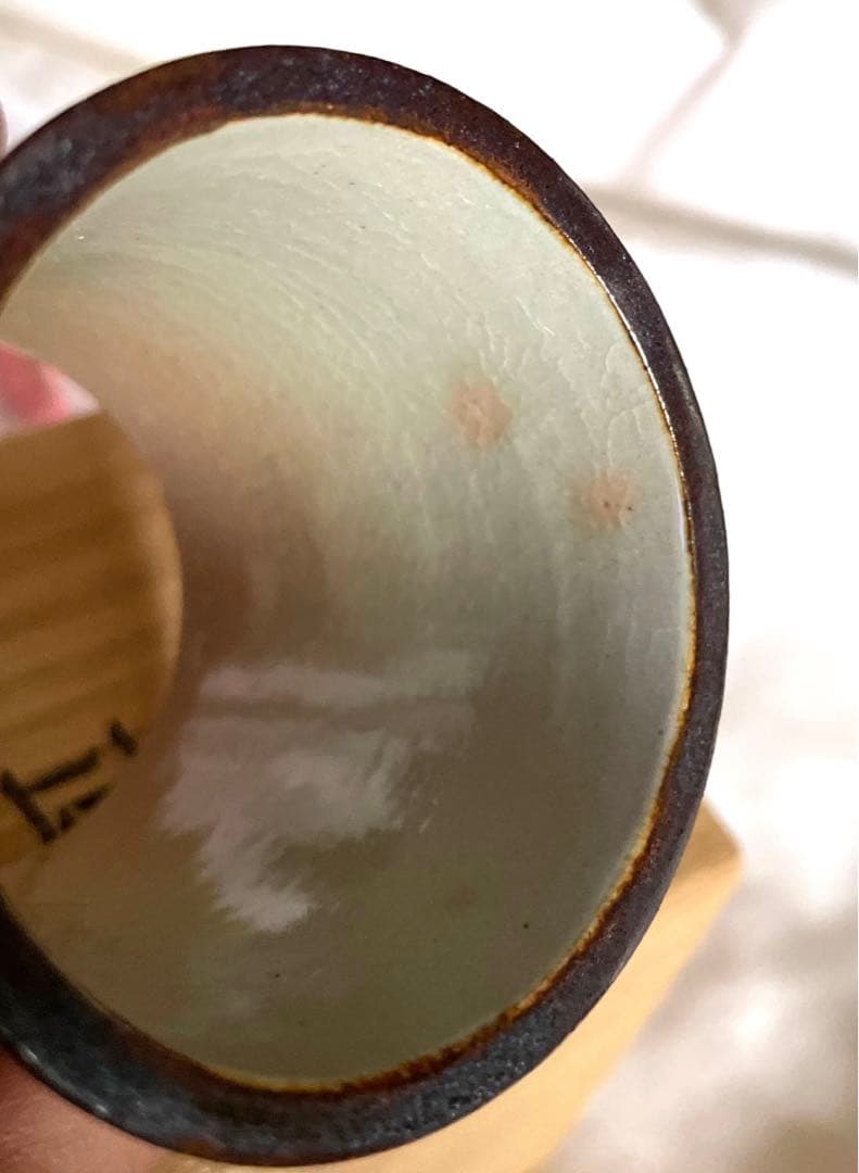 銹絵輪蓋置　17代永楽善五郎(而全)　而妙斎好書付 共箱　千家十職　吉水宗匠　表