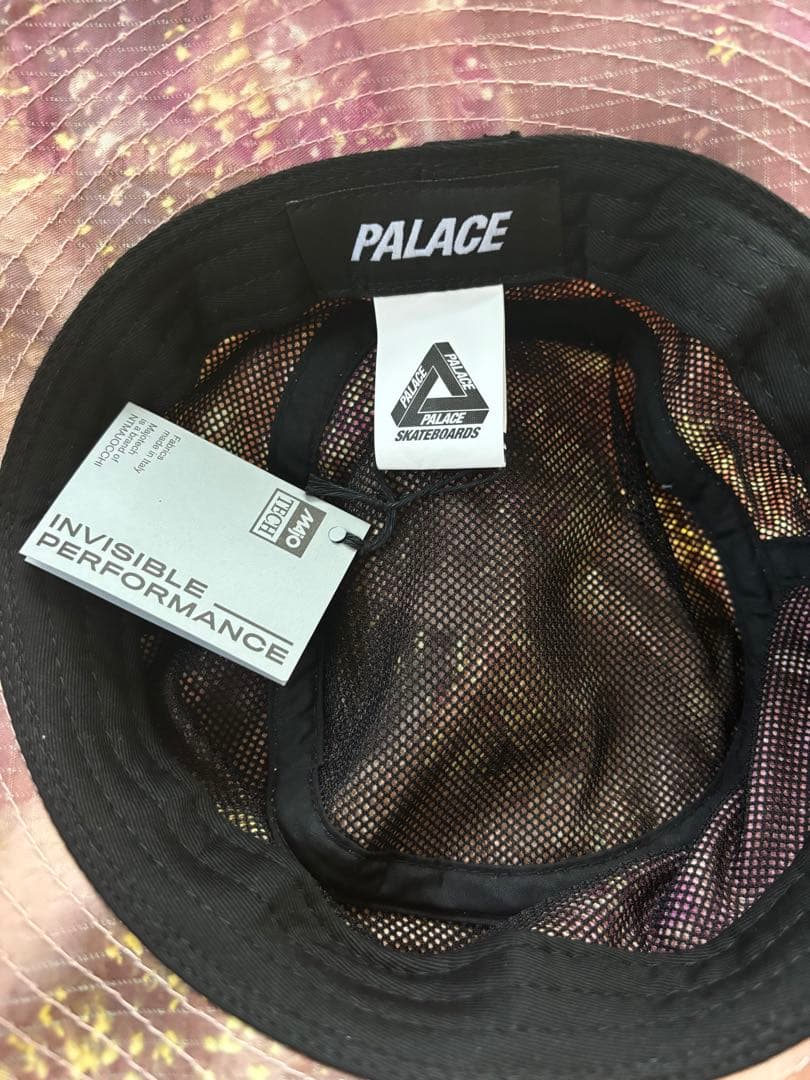 パレス　PALACE RIPSTOP BOONIE PINK