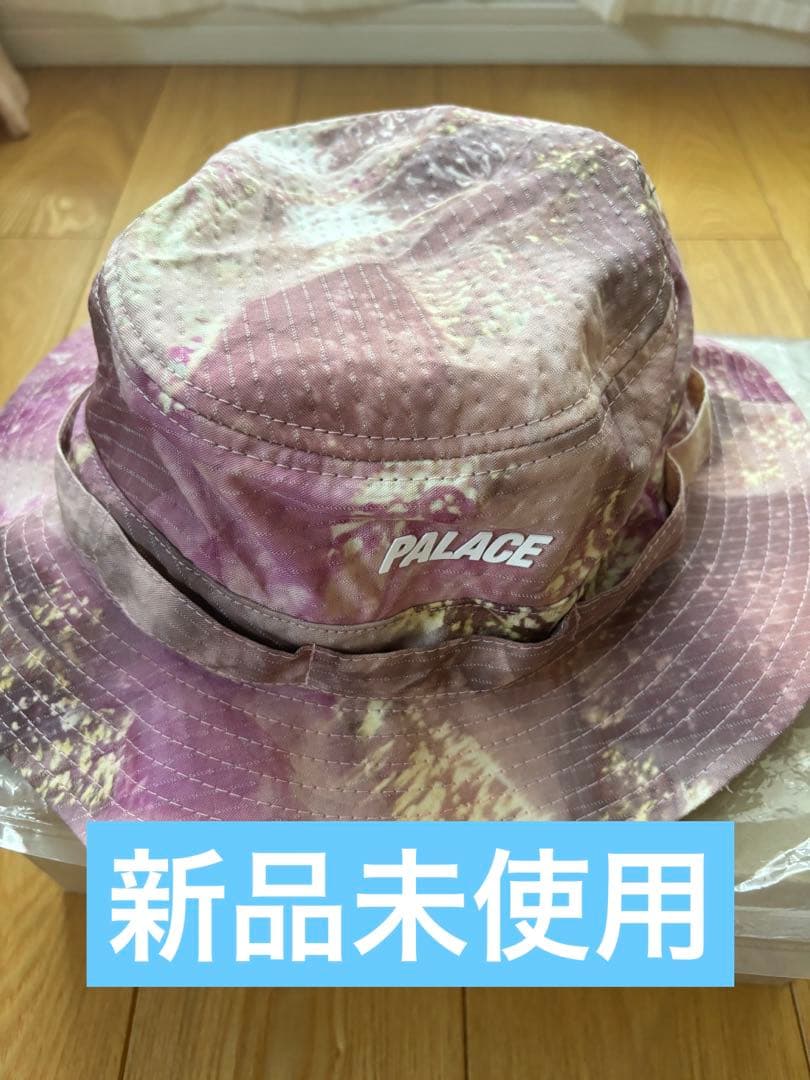 パレス　PALACE RIPSTOP BOONIE PINK