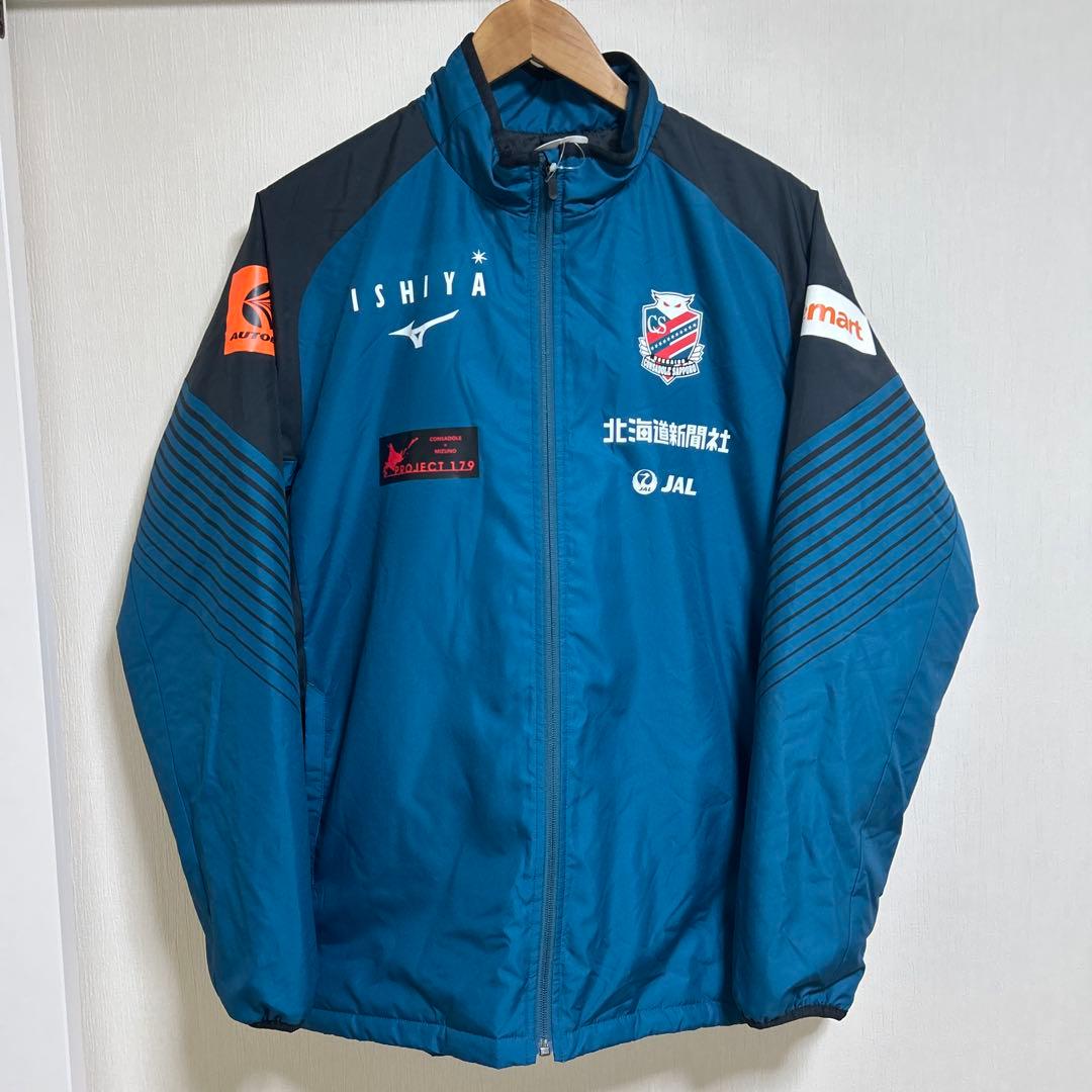 2024 北海道コンサドーレ札幌 支給 練習着 ウォーマー ウインドブレーカー