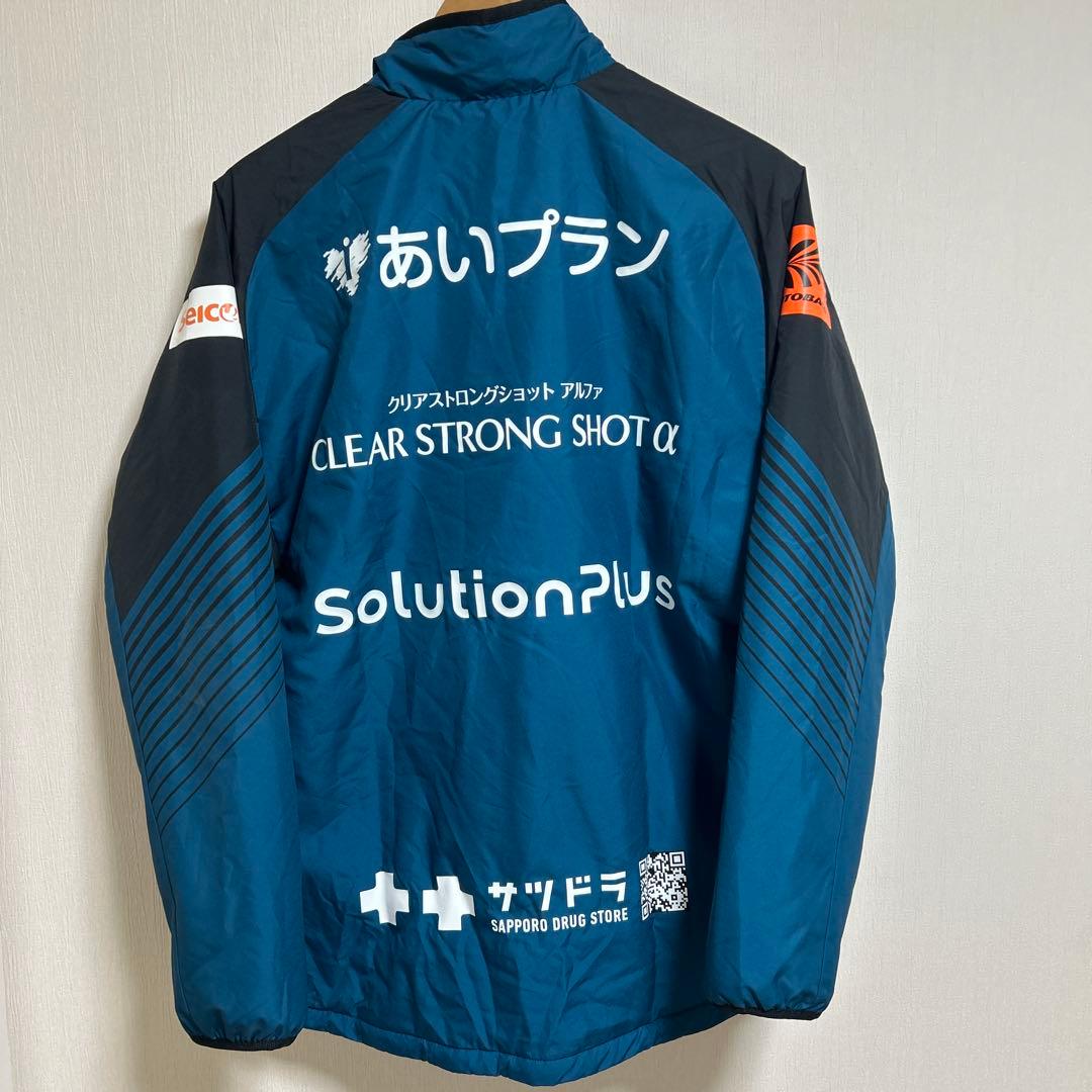 2024 北海道コンサドーレ札幌 支給 練習着 ウォーマー ウインドブレーカー