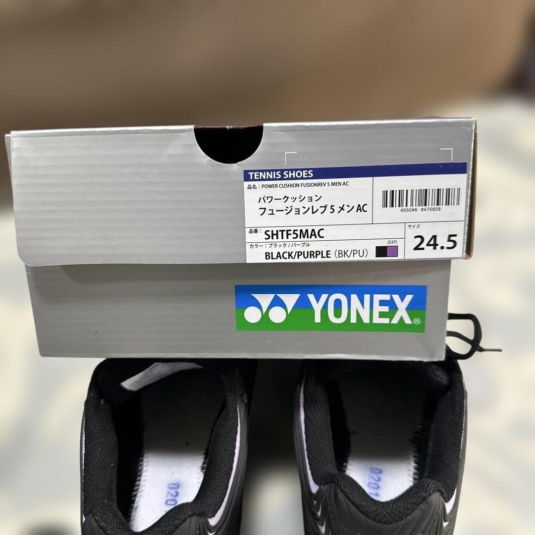 YONEX テニスシューズ パワークッション　フュージョンレブ5