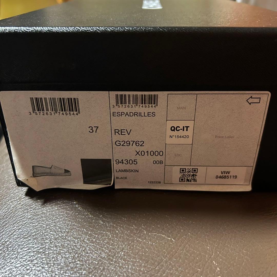 CHANEL 美品　ベージュ　エスパドリーユ 37 23.5 cm バイカラー