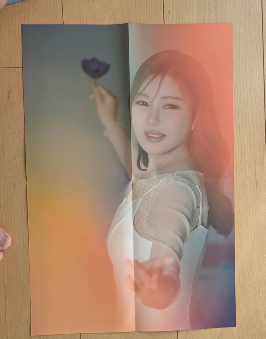 ★非売品◆サインCD◆ソン・ガイン◆ガイン;月