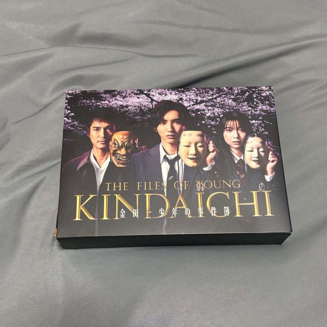 金田一少年の事件簿 DVD-BOX 道枝駿佑