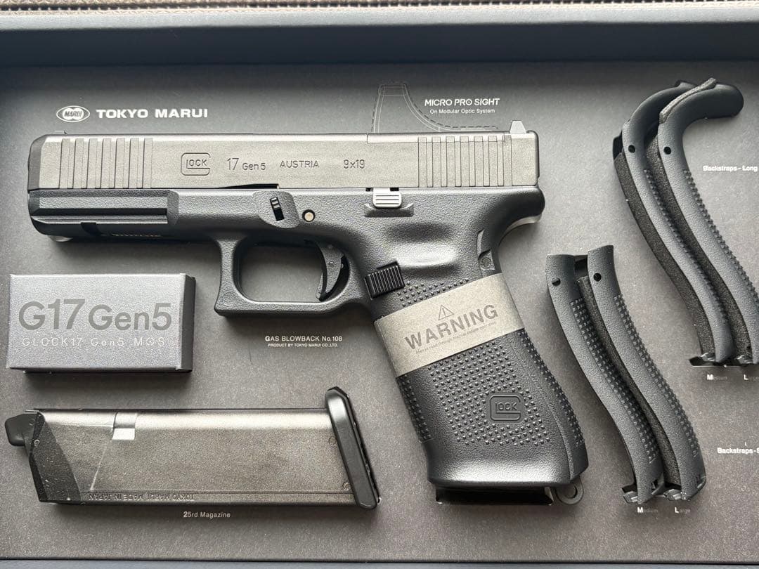 新品未使用品 東京マルイ グロック G17 gen5