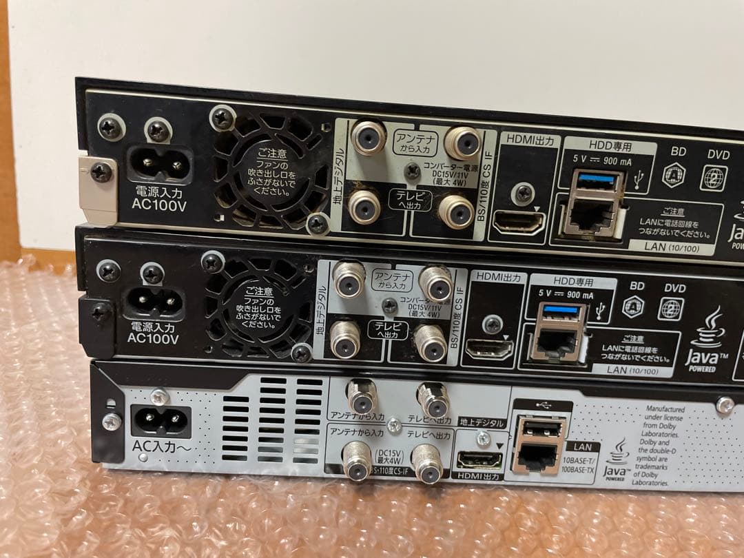 SONY 4K対応BDZ-ZW1700 BDZ-ZW550DMR-BRS530