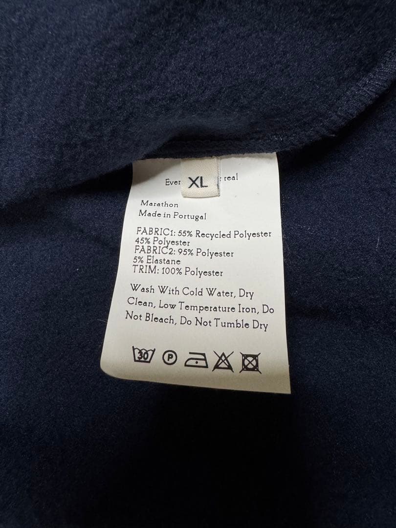 【新品未使用】ウェールズボナーMANTRAHOODIEトラックジャケット　XL