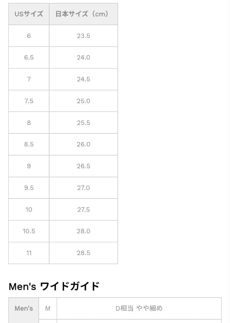 【極美品】COLE HAAN　ピンチ　タッセルローファー　バーガンディ　8D