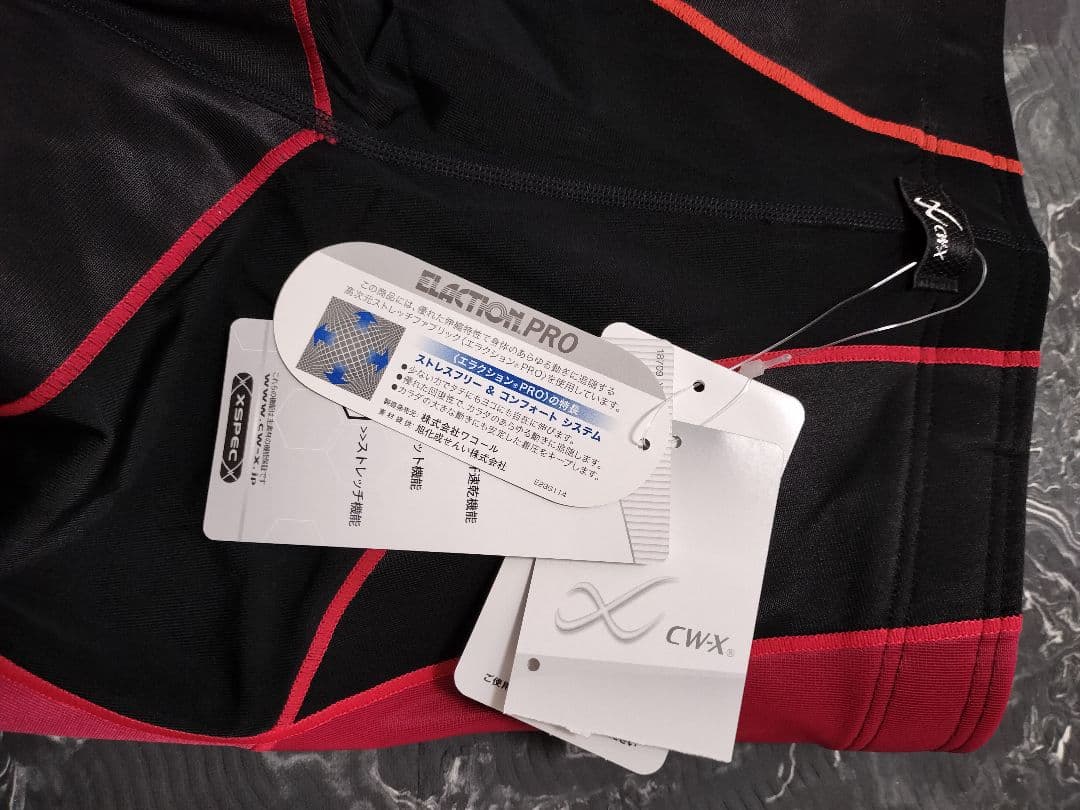 ワコール　cwx ブラック/レッド ストライプ レギンス