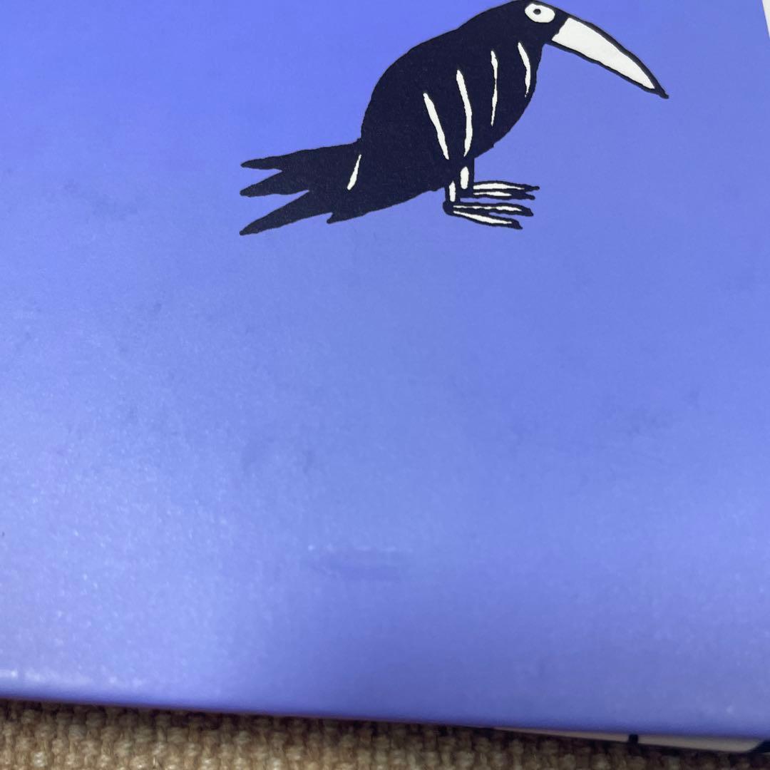 ミルトンシリーズ ハイデ・アルダラン 4冊セット　絶版