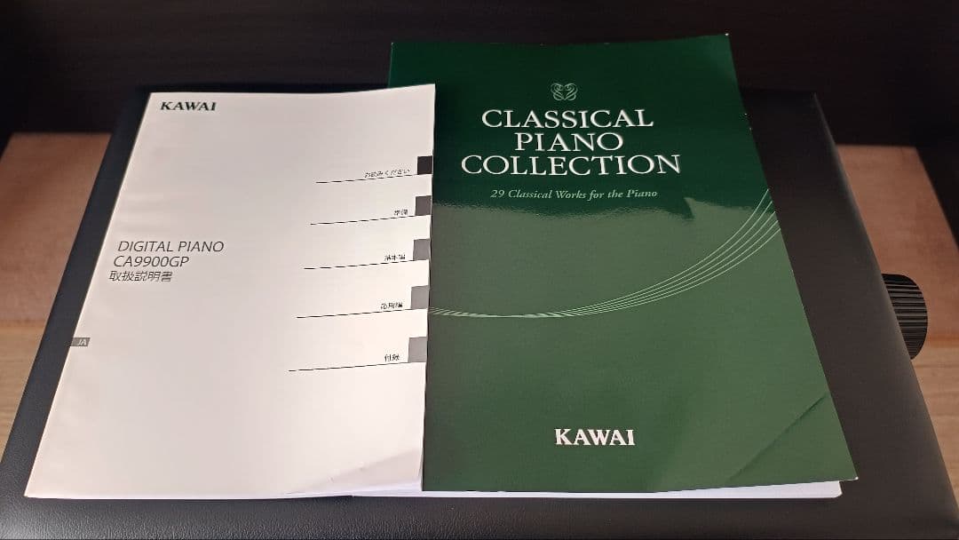 鍵盤楽器 KAWAI CA9900GP