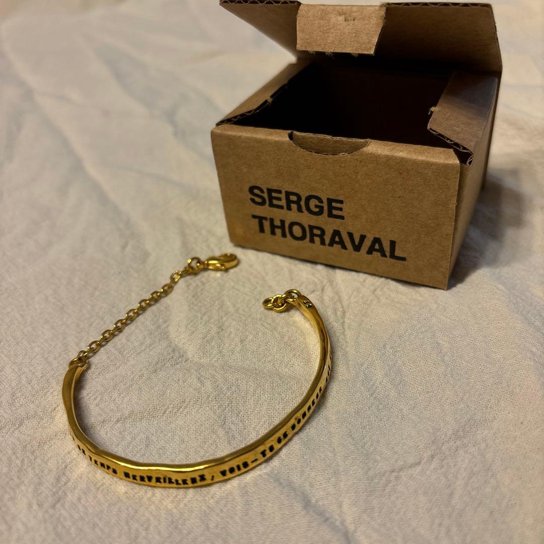 SERGE THORAVAL 幸せの手錠