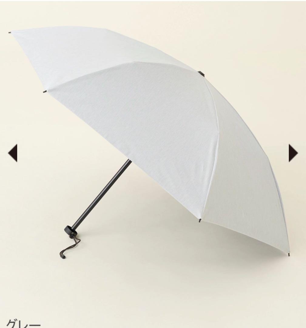 サンバリア100 折り畳み傘2段折コンパクト