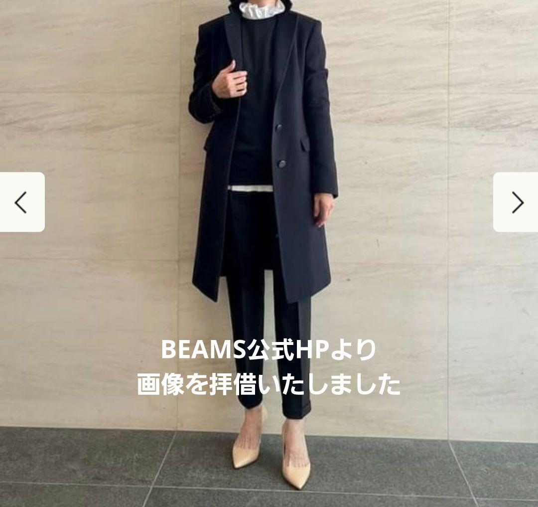 最終価格 TAGLIATOREタリアトーレ チェスターコート BEAMS購入