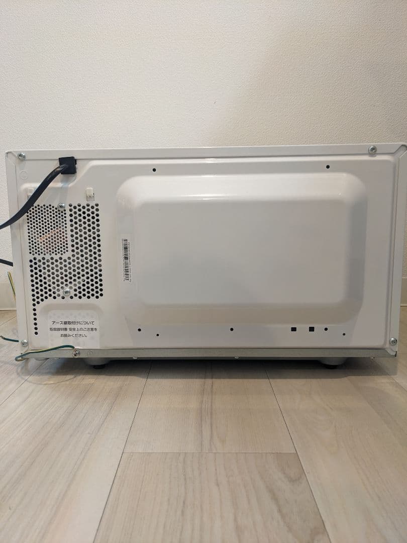 無印良品 電子レンジ ホワイト MJ-SER18A