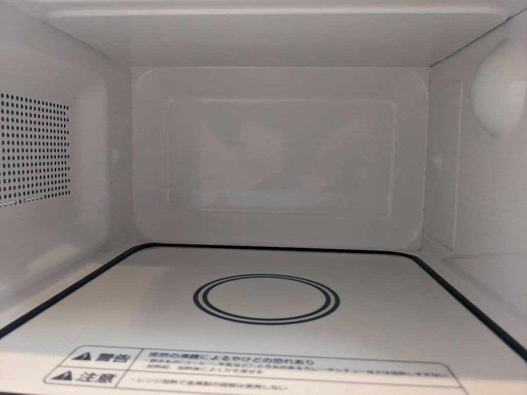 無印良品 電子レンジ ホワイト MJ-SER18A