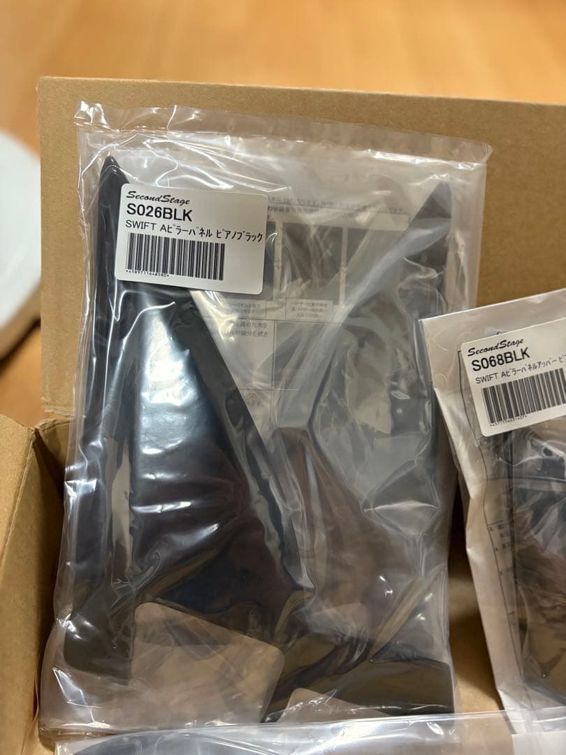 ゲリラ割中　スイフトスポーツ　セカンドステージ　ドレスアップセット　ZC33S