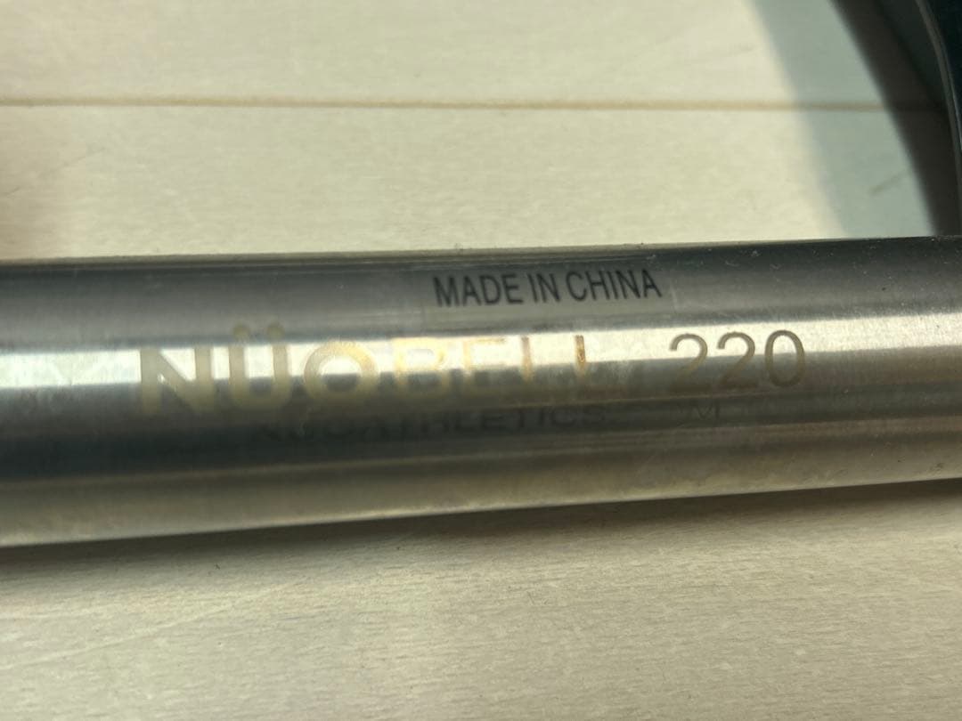 NUO FLEXBELL フレックスベル 20Kg　2個セット　2Kg刻み