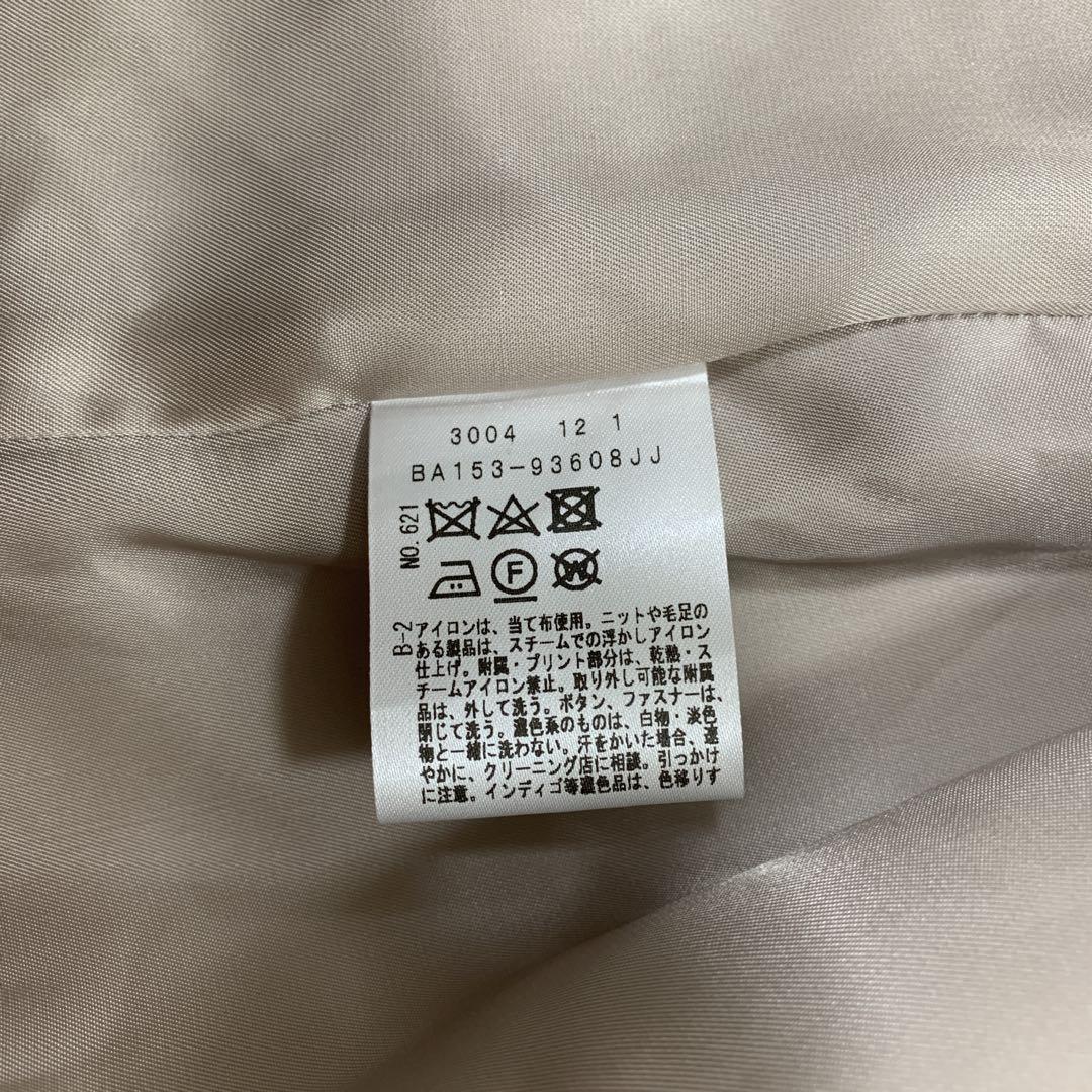 UNTITLED アンタイトル チェスターコート カシミヤ M 新品未使用