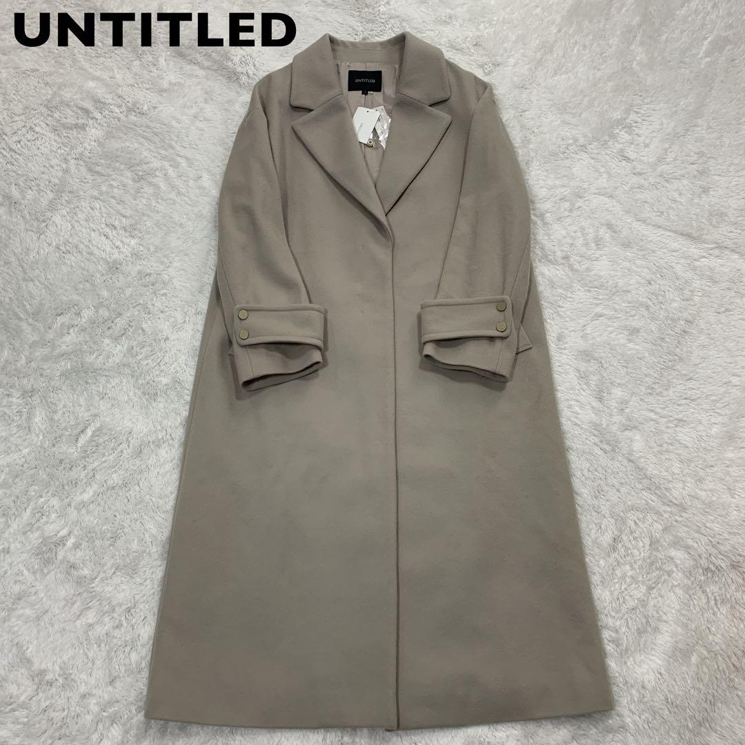 UNTITLED アンタイトル チェスターコート カシミヤ M 新品未使用