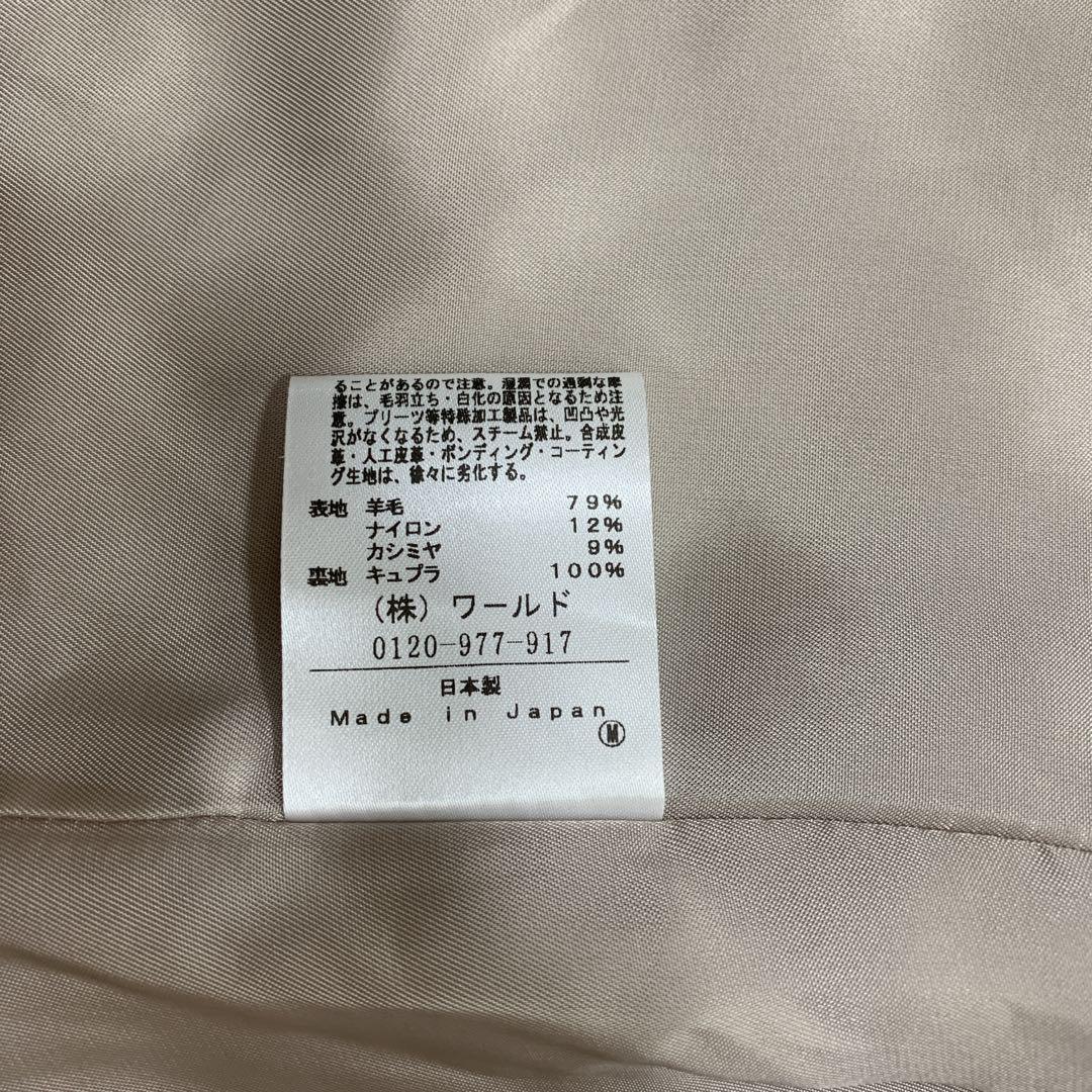 UNTITLED アンタイトル チェスターコート カシミヤ M 新品未使用