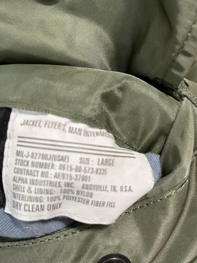 【桃ノ介様】90s 00s ALPHA MA-1 ボアフーディー　ボア脱着式