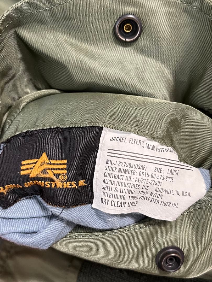 【桃ノ介様】90s 00s ALPHA MA-1 ボアフーディー　ボア脱着式