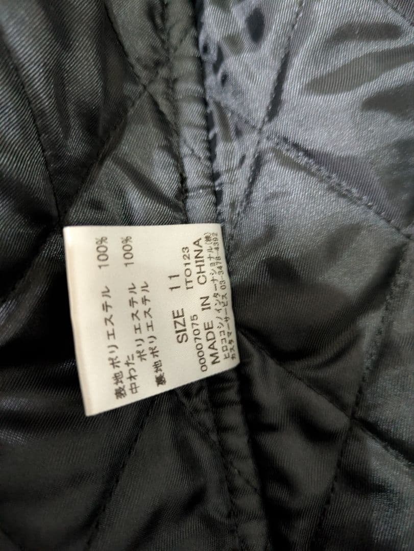 極美品 ヒロコビス シャーリング ロングコート