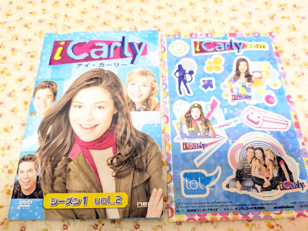 ★入手困難★iCarly シーズン1 VOL.2 日本語版 [値下げ⭕]