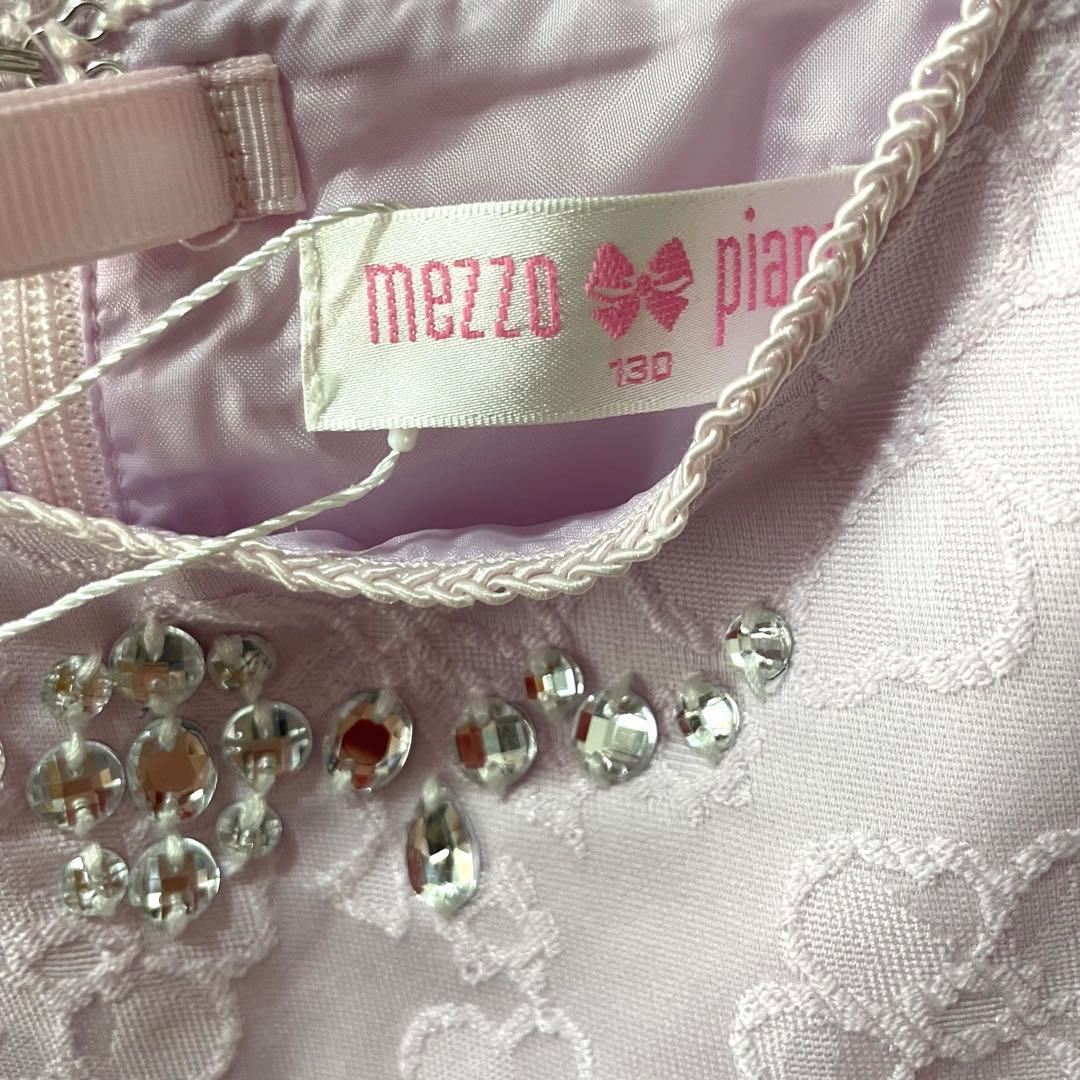 新品　メゾピアノ　花柄ジャガード　ワンピース　130 リボン　フォーマル