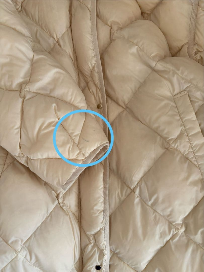 アーバンリサーチDOORS ライトダウン　キルティングロングコート