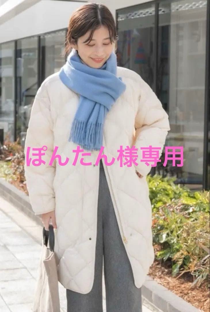 アーバンリサーチDOORS ライトダウン　キルティングロングコート