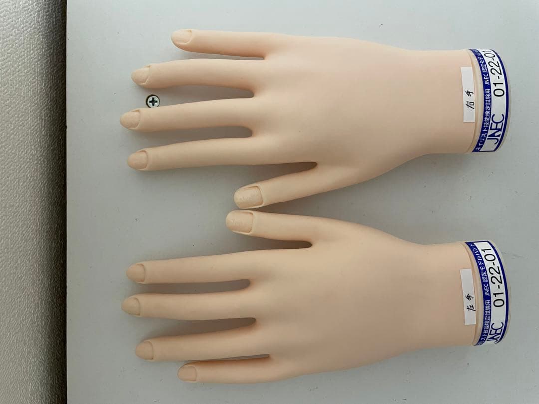 ネイリスト技能検定試験用　ルースキューティクルシール JNEC認定モデルハンド