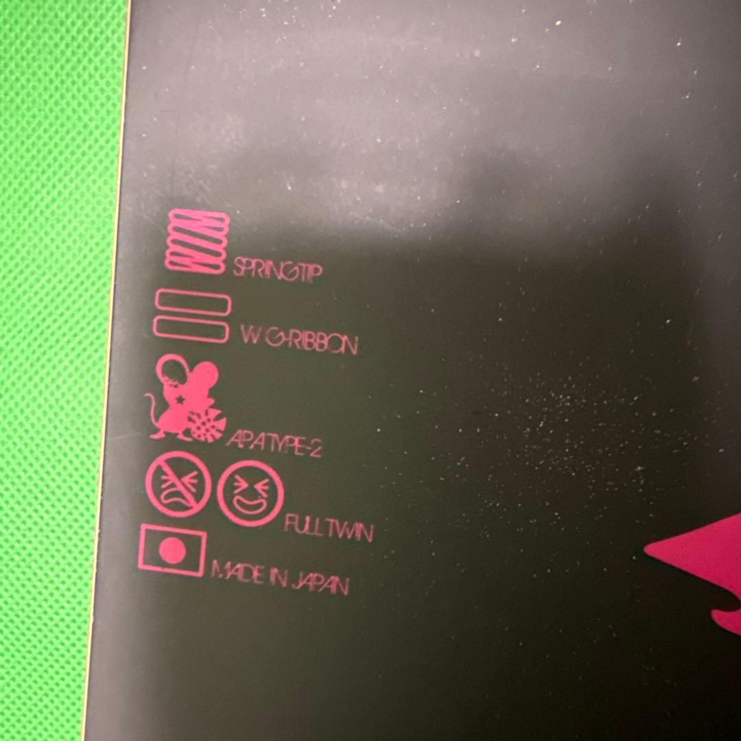 スノボセット November FLUX ボード ビンディング